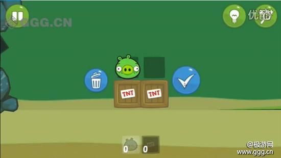 BadPiggiesʮǹ