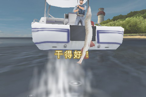 ֮ Fishing kingsϷ