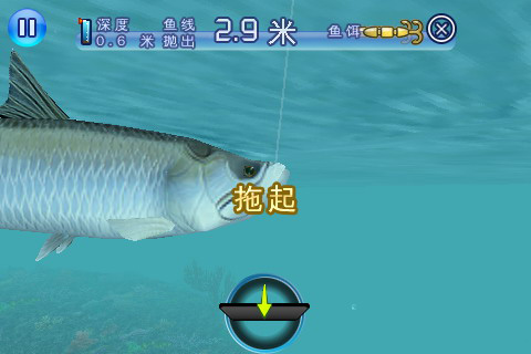 ֮ Fishing kingsϷ