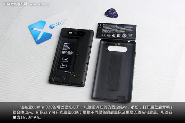 Lumia 820 Ͻ