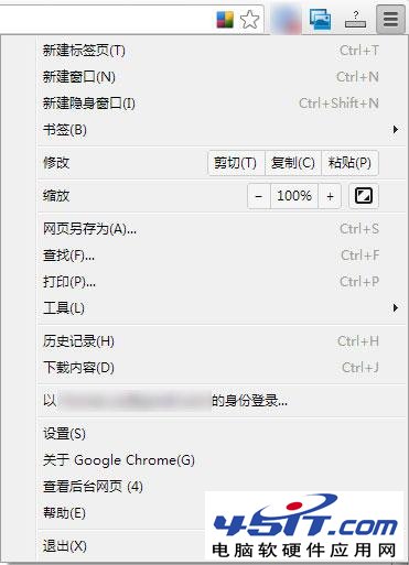 Chromeصɾ