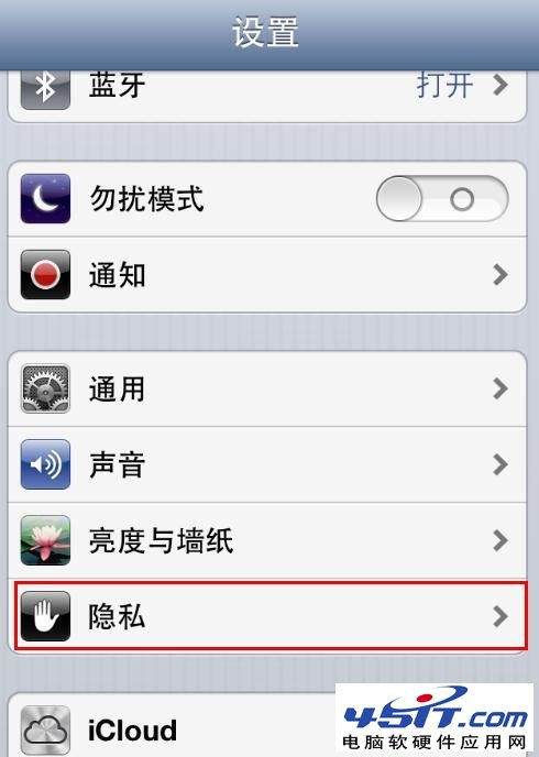 iphone5λôر