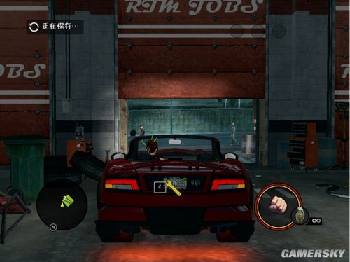 ڵʥͽ3Ϸؼ֮ĳؼ