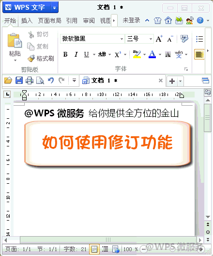 ʹ޶