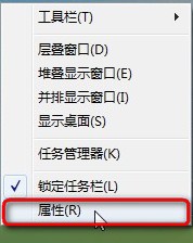 ıWin8ϵͳͼС