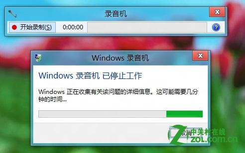 ʹWindows8Դ¼