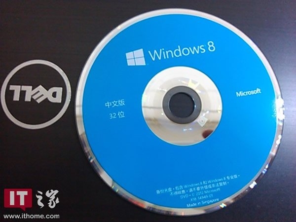 ӵ160ԪWin8