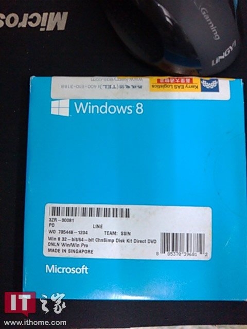 ӵ160ԪWin8