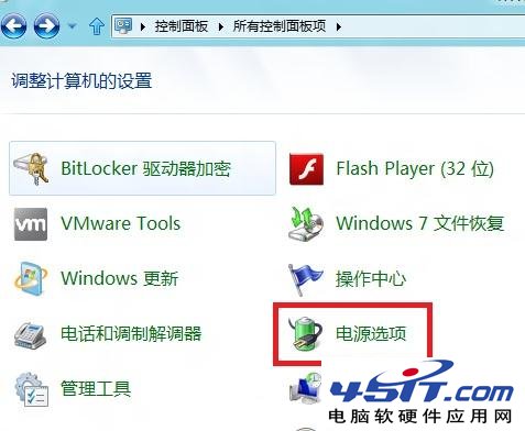 Win8øӵԴƻ
