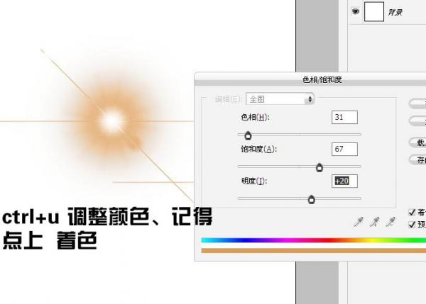 ps˾-Ưɫ⻷