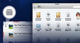 QQ for Mac 2.3 ļ