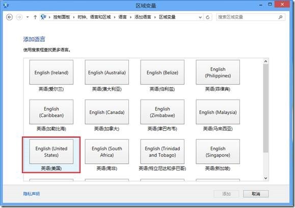 Win8뷨