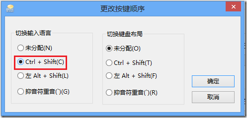 Win8뷨