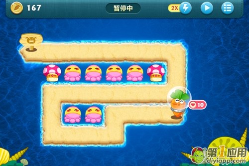 ܲڰ˹ع(2)