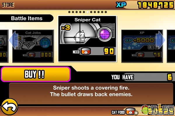 ˴սBattle Cats;ͼĹ(2)