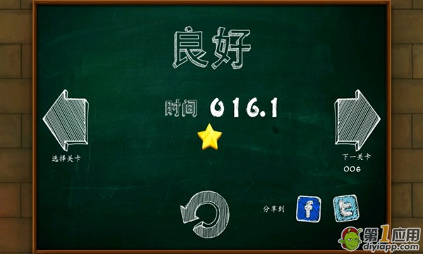 Խޡ5ͨع
