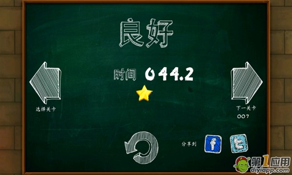 Խޡ6ͨع