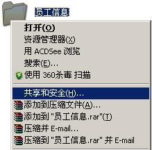 WPS񡰹ʵЭͬ 