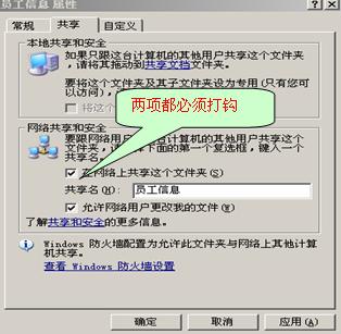 WPS񡰹ʵЭͬ 