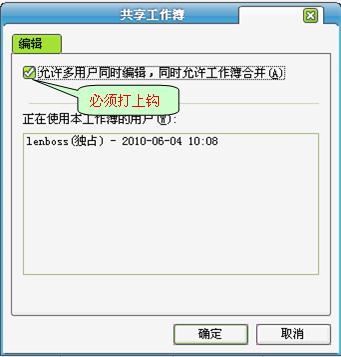 WPS񡰹ʵЭͬ 