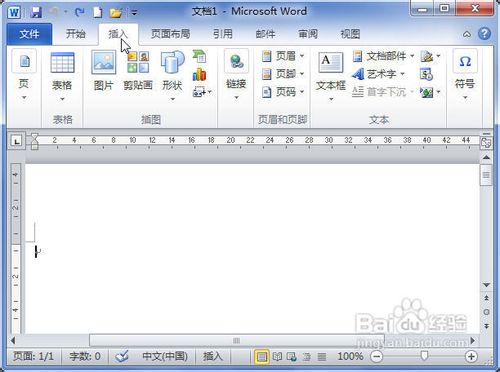 Word2010żҳӲͬҳüҳ