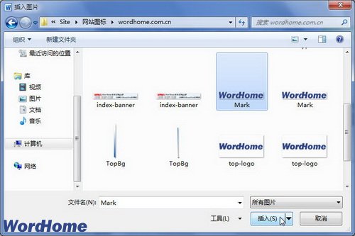 word2010ҳüҳβͼƬ