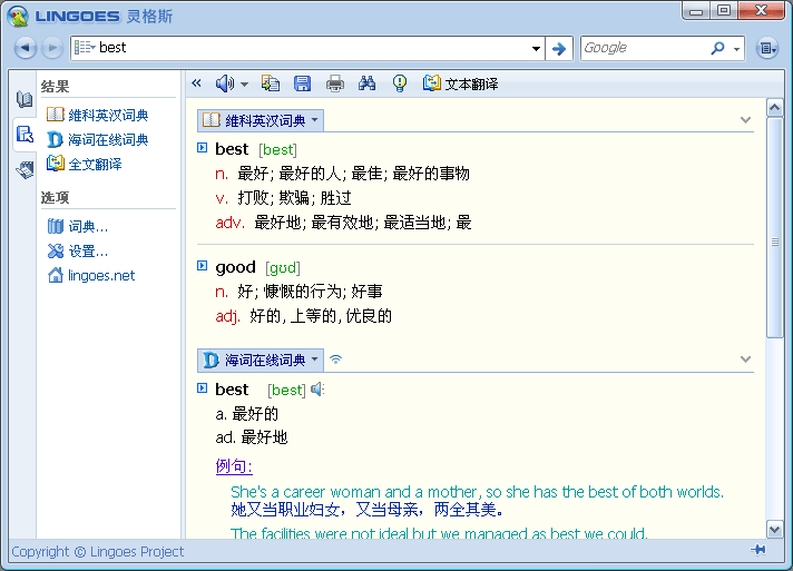 ˹ʰ2.9.0  ֧Win864λ