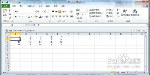 Excel 2010ᴰ