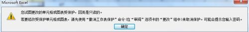 Excel 2010ôԪ