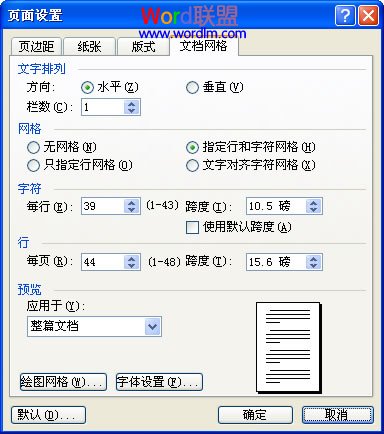 Word2003ֽźĵ
