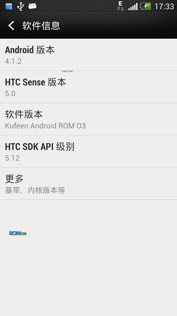 HTC ButterflyˢSense5.0