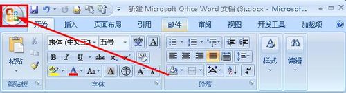 word2007ʵͼ