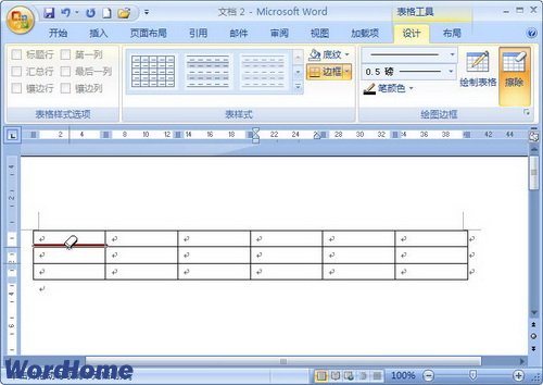 Word2007ϲԪ