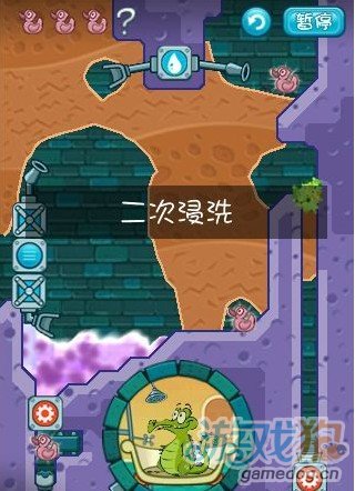 《鳄鱼小顽皮爱洗澡》之变化是好事：二次浸洗