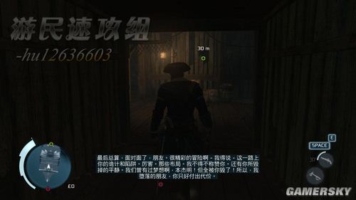 ̿3ھ֮ͷ