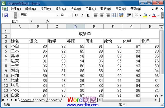 Excel 2003̶ͷ