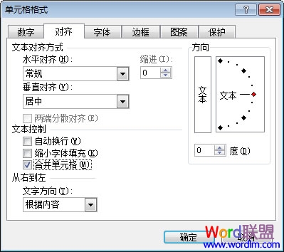 Excel 2003κϲԪ