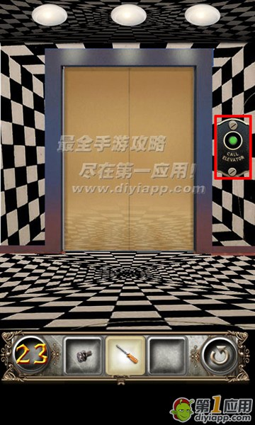 100°23ͼĹع(2)