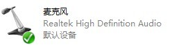 9158虚拟视频让歌曲评分更准确设置方法