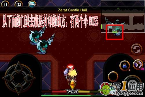 ŵǴ4Zerat Castle2Թ߷ͼ