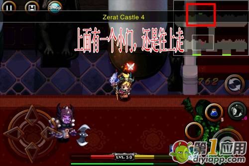 ŵǴ4Zerat Castle2Թ߷ͼ
