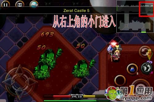 ŵǴ4Zerat Castle2Թ߷ͼ