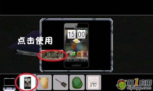ĩչԢʮ֮ѪӡƬ