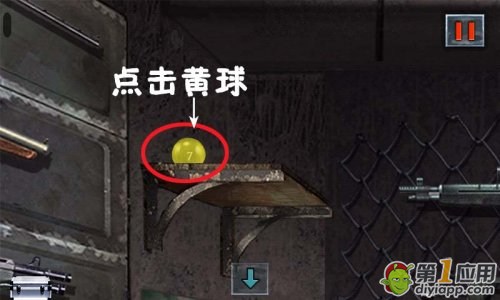 ĩչԢԶʮ֮һ
