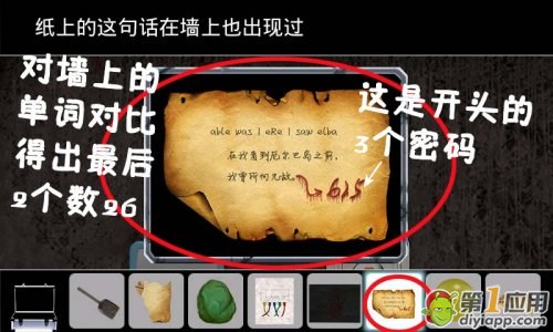 ĩչԢԶʮ֮ʳƷ