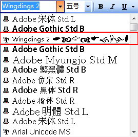 wordжԺ뼼