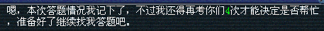 λΡ𶵶