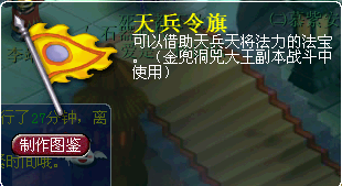 λΡ𶵶