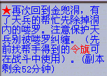 λΡ𶵶