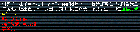 λΡ𶵶